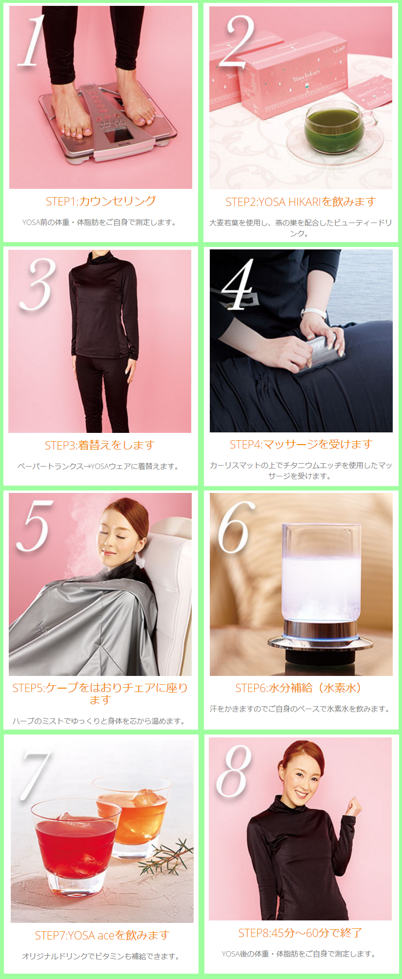 jun.png(1492803 byte)