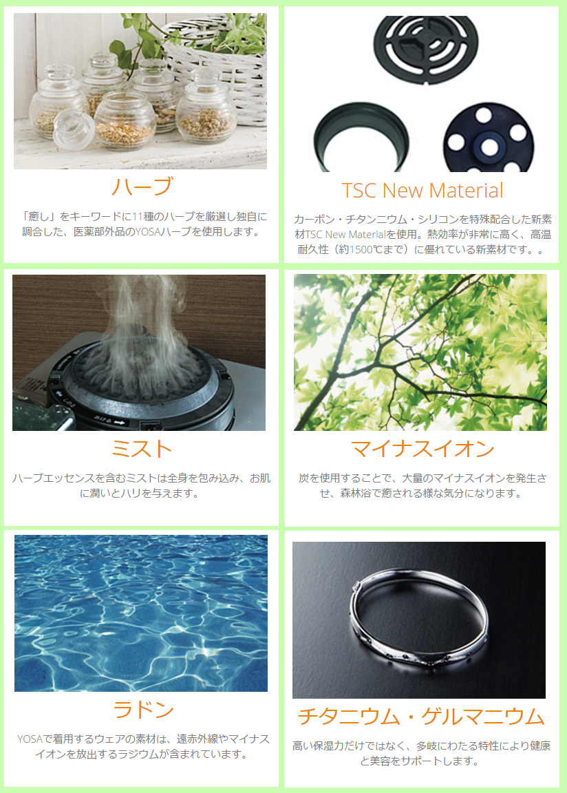 mesod.png(1244537 byte)