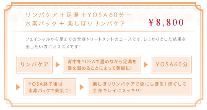 prem.png(173243 byte)