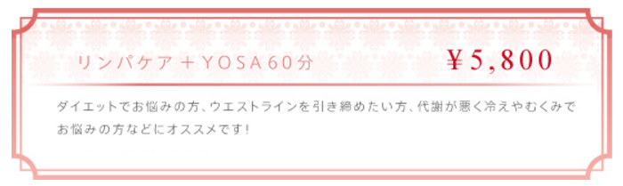 raku.png(99518 byte)